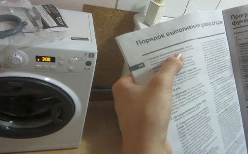 Как подключить стиральную машинку