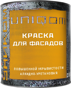 Краска для стен: инструкция по выбору, как рассчитать количество, видео и фото