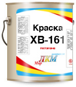 Перхлорвиниловая краска: фасадные покрытия, технические характеристики, видео и фото