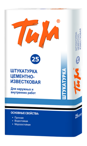 Сколько стоит штукатурка откосов наружных: выравнивание, видео-инструкция, штукатурный профиль, фото (откос, проем) Сколько стоит штукатурка откосов наружных: выравнивание, видео-инструкция, штукатурный профиль, фото