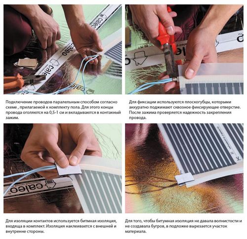 Инфракрасный теплый пол под плитку - характеристики, монтаж и подключение