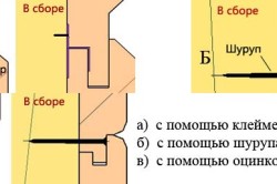 Как крепить блок хаус внутри и снаружи дома: варианты, особенности работ (фото и видео)