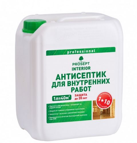 Лучший антисептик для бани