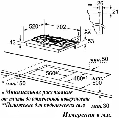 Подключение газовой плиты с электроподжигом: особенности