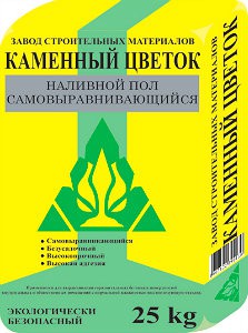 Самовыравнивающаяся стяжка пола своими руками - этапы подготовки и заливки!