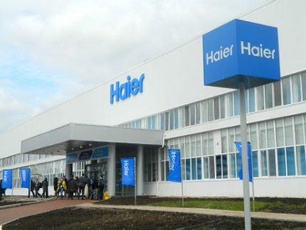 Стиральные машины "Haier" (Хайер): обзор модельного ряда + отзывы о производителе