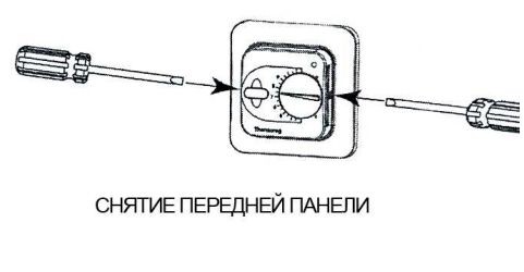 Установка терморегулятора теплого пола своими руками - инструкции, схемы!