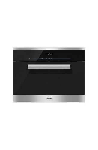 Встраиваемая пароварка: встроенные модели Siemens, Miele, Neff и другие, отзывы
